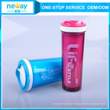 Double-Deck Heat Protection 300ml Plastic Cup